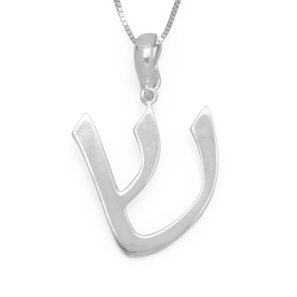 Silver Shin Pendant